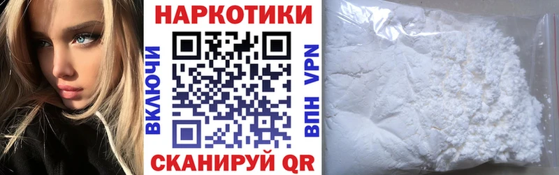 Наркота Кондрово Гашиш  COCAIN  Меф мяу мяу  СОЛЬ  БУТИРАТ  Каннабис 