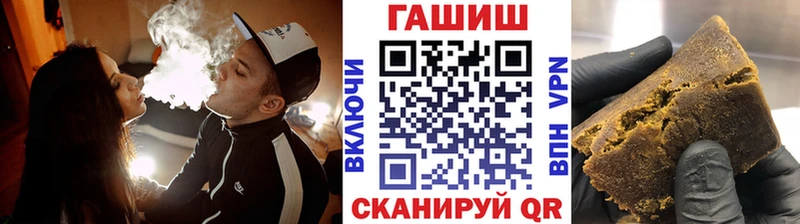 Гашиш Cannabis  Кондрово 