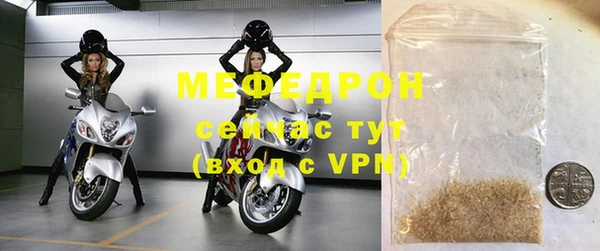 MDMA Premium VHQ Киреевск