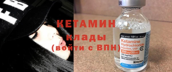 дмт Козловка