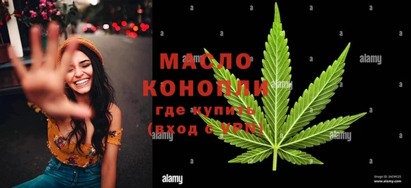кокаин Кодинск
