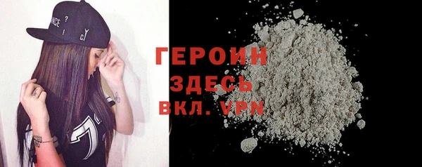 стафф Киренск