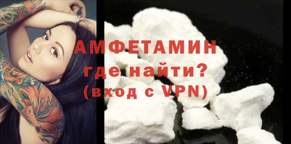 дмт Козловка