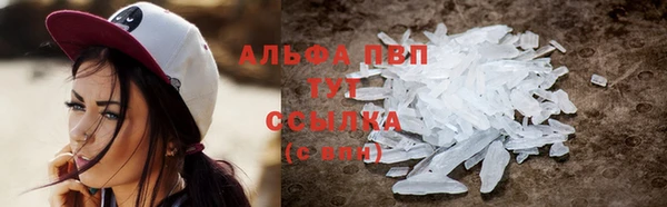 мяу мяу мука Карталы
