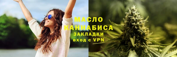 МДМА Касимов