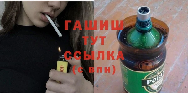 СК Кинешма