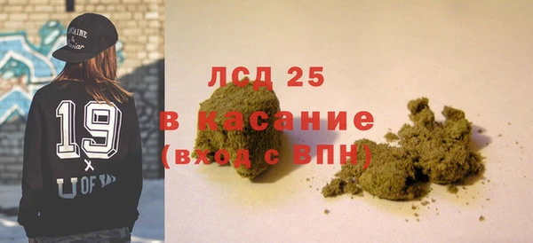 МДМА Касимов