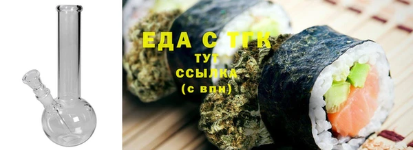 СК Кинешма