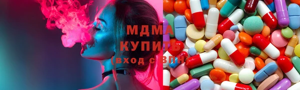 мяу мяу мука Карталы