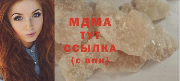 СК Кинешма