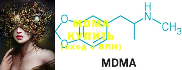 СК Кинешма
