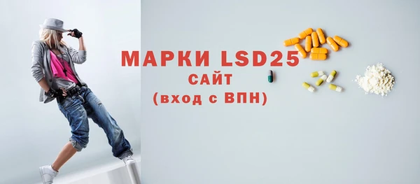 стафф Киренск