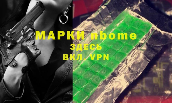 мяу мяу мука Карталы