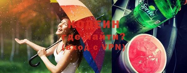 MDMA Premium VHQ Киреевск