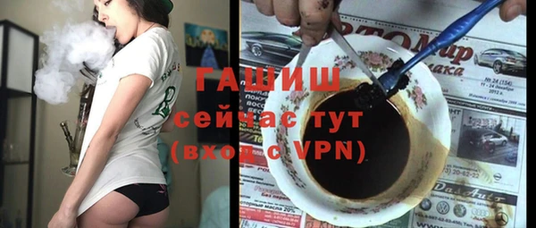 стафф Киренск