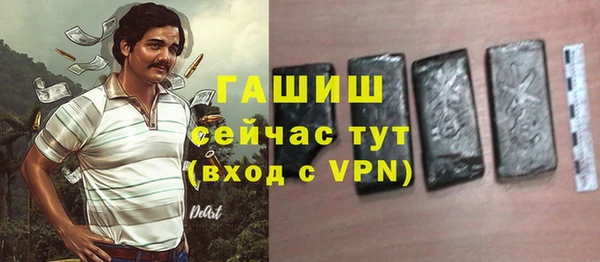 стафф Киренск