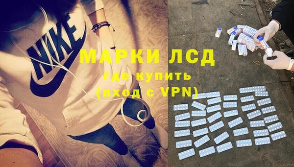 стафф Киренск
