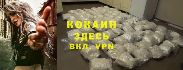 МДМА Касимов