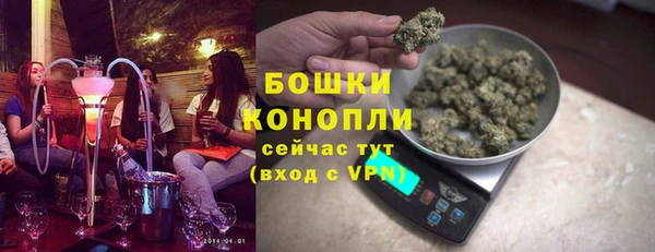 СК Кинешма