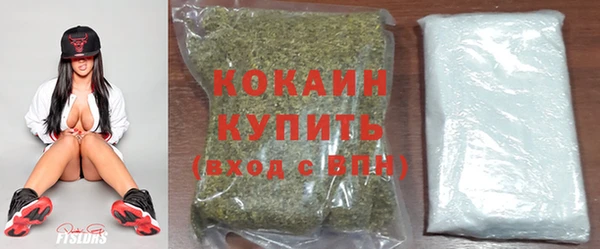 бутират Карпинск