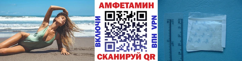 ссылка на мегу зеркало  наркошоп  Кондрово  Метамфетамин кристалл 