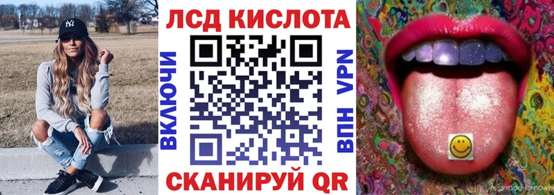 Марки 25I-NBOMe 1,5мг  как найти   Кондрово 