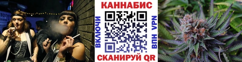 Бошки марихуана Bruce Banner цены Кондрово